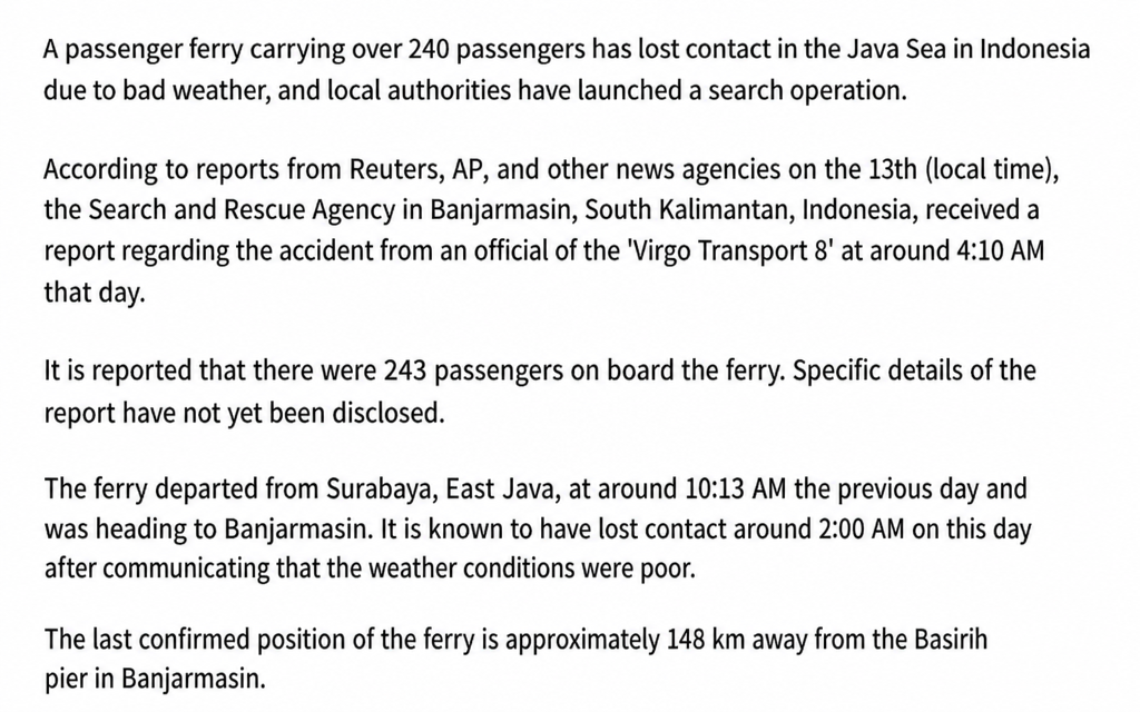 Screenshot of a news article body reporting that the passenger ship 'Virgo Transport 8' carrying 243 people lost contact in Indonesia's Java Sea following bad weather, and that a search has begun.