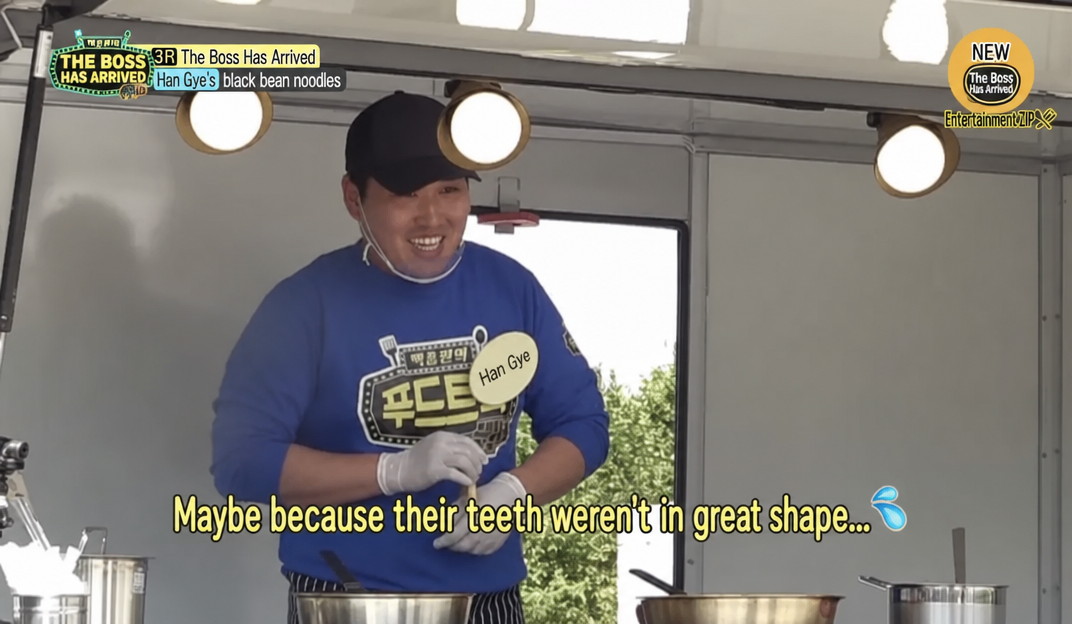 The contestant hesitates and cautiously guesses: 'Maybe because their teeth weren't in great shape...'