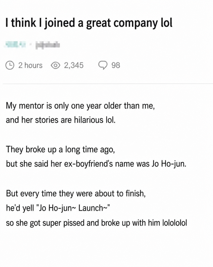 A screenshot of a community post about a workplace mentor whose ex-boyfriend was named 'Jo Ho-jun,' and she broke up with him because he would shout 'Jo Ho-jun, launch!' at the end of every intimate encounter.