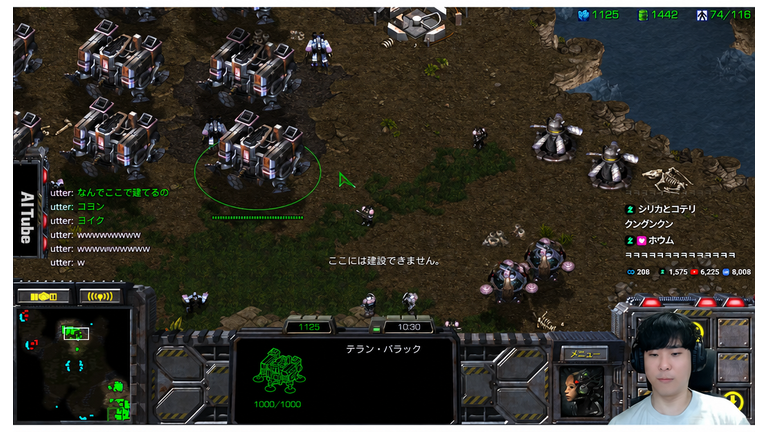 相手陣地の地形付近へバラックを一列に並べて移動させているゲーム画面。