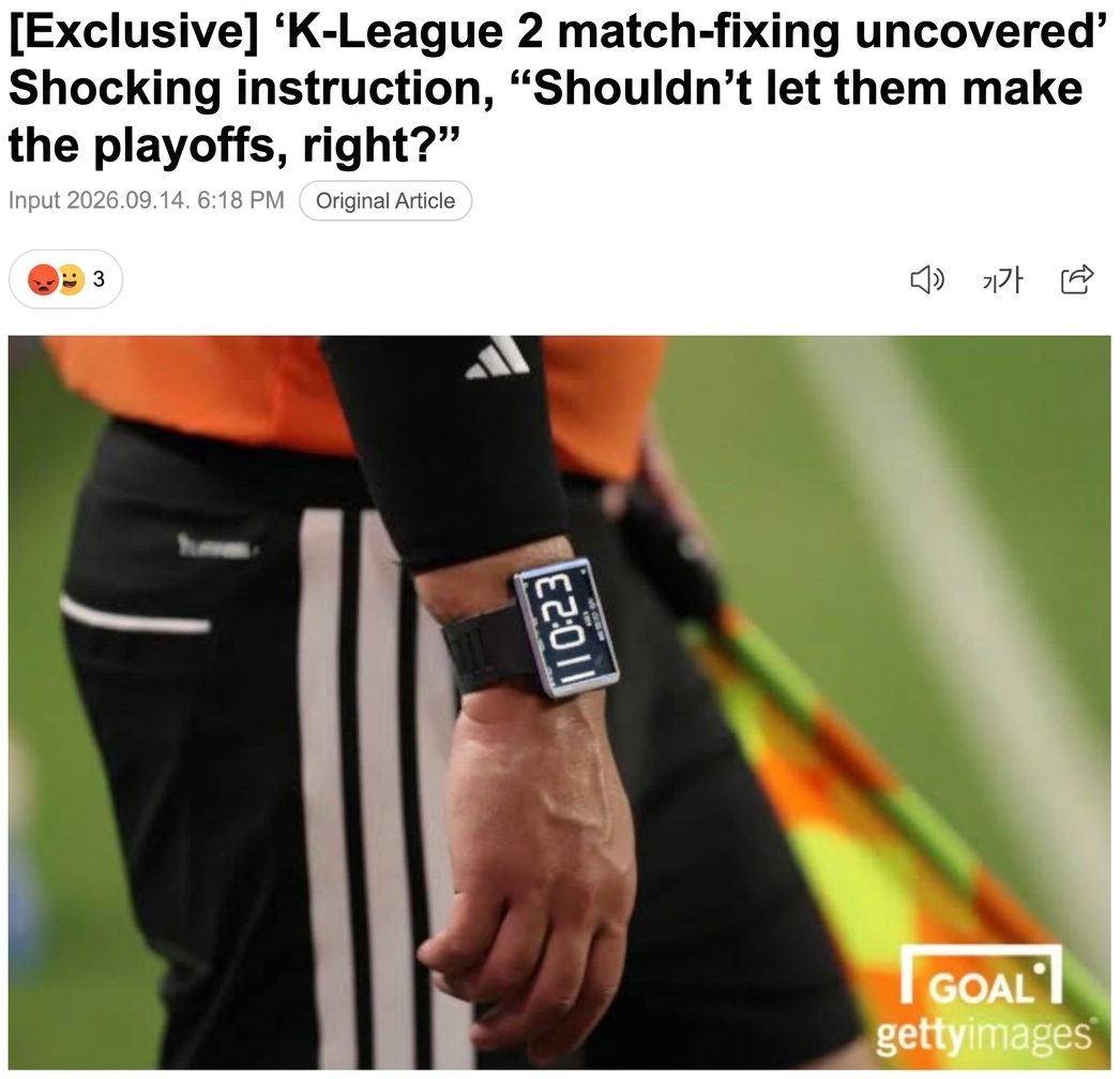 A screenshot featuring a soccer referee wearing a watch during a match and a news article headline.