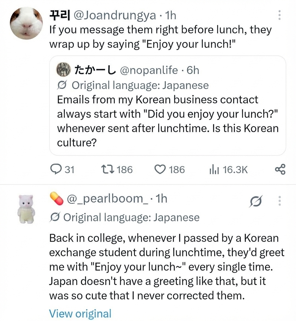 Social media reactions sharing experiences with Koreans asking about meals around lunchtime, including a memory of a Korean college exchange student.
