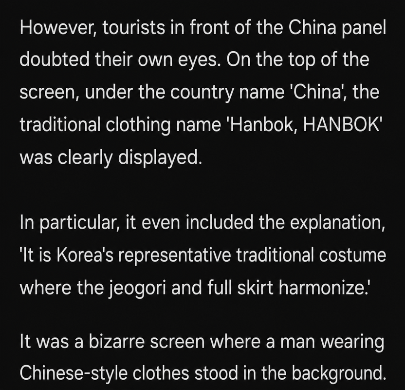 News article body capture. States that the China panel included a label for Hanbok and descriptions of jeogori and skirts below the country name, with a man in Chinese-style clothes in the background.