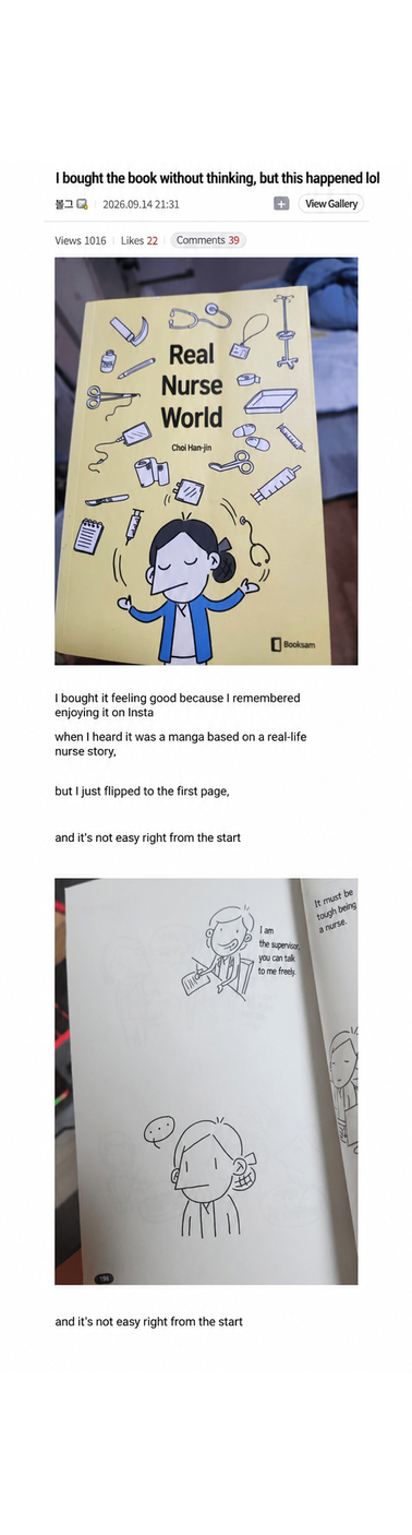 A community screenshot featuring the cover of the real-life nurse manga 'Real Nurse World' and a page with the shocking line, 'Your face looks better because you had a miscarriage?'