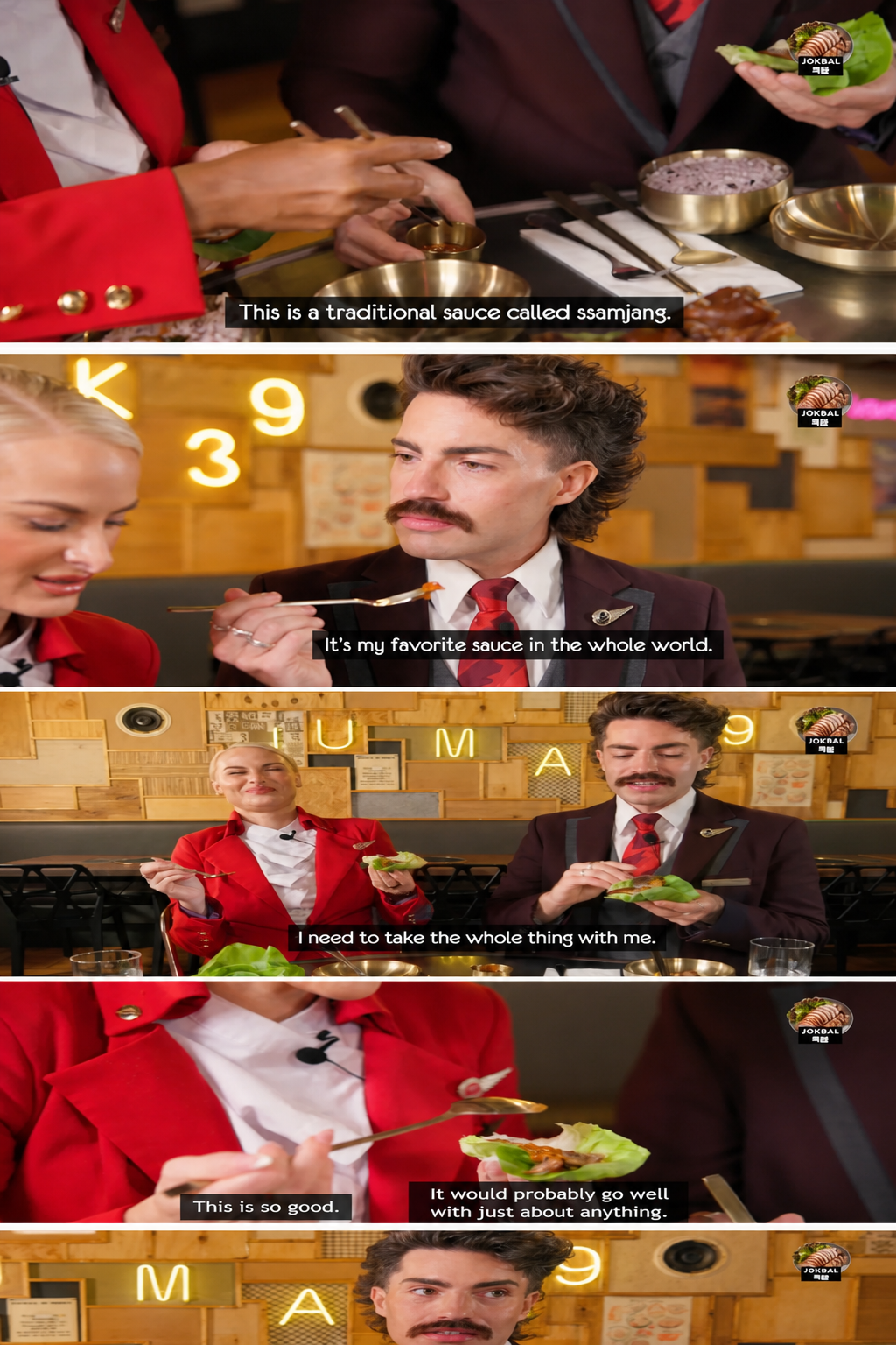 Screenshots from a video showing a British man and woman tasting Korean food and marveling at ssamjang, until the man earnestly asks if anyone has tried spreading it on toast.