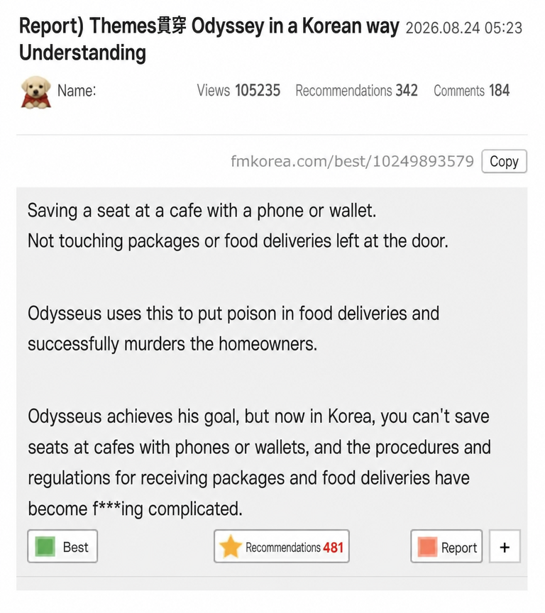Screenshot of an online community post comparing the themes of The Odyssey to Korea's delivery package and cafe personal belongings trust culture.