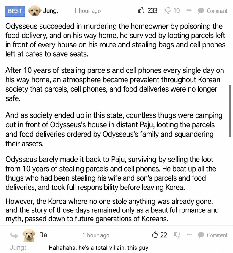 Screenshot of top comments describing how Odysseus spent 10 years looting packages and phones, destroying Korea's public safety trust.