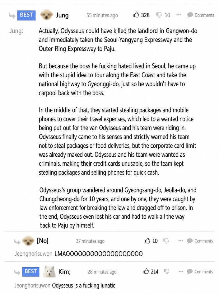Screenshot of additional comments claiming Odysseus wandered nationwide for 10 years just to avoid carpooling with his hated boss.