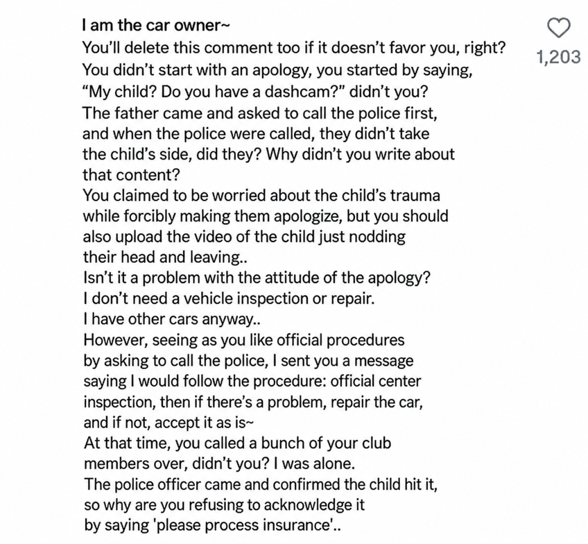 Screenshot of a comment left by the car owner regarding the incident