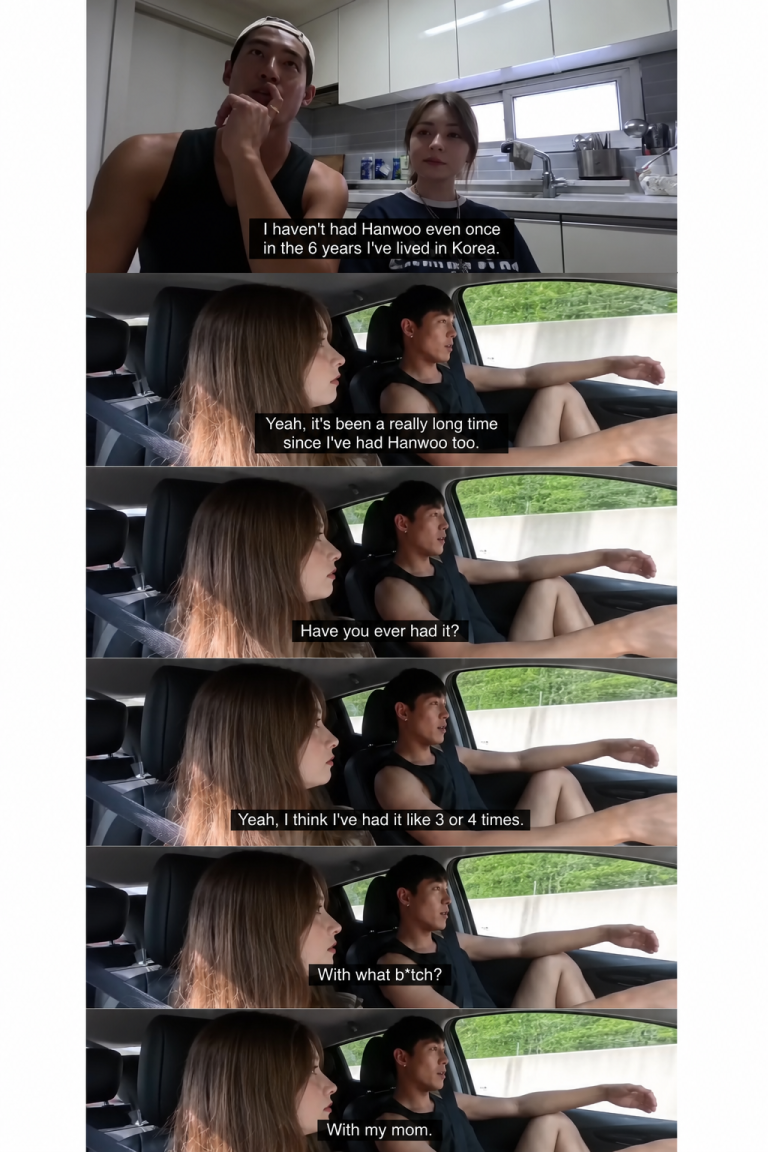 A screenshot of a conversation between a boyfriend and girlfriend in a car. The girlfriend asks who he ate Hanwoo with after he replies that he has eaten it 3-4 times, and he answers that it was with his mother.