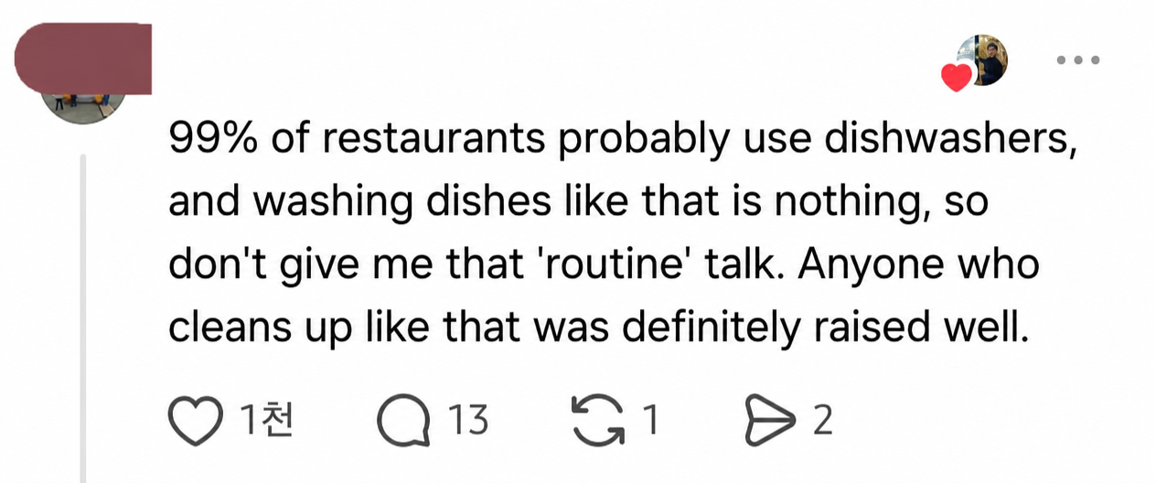 Comment screenshot defending the practice, arguing that most restaurants use dishwashers and that being considerate shows good upbringing
