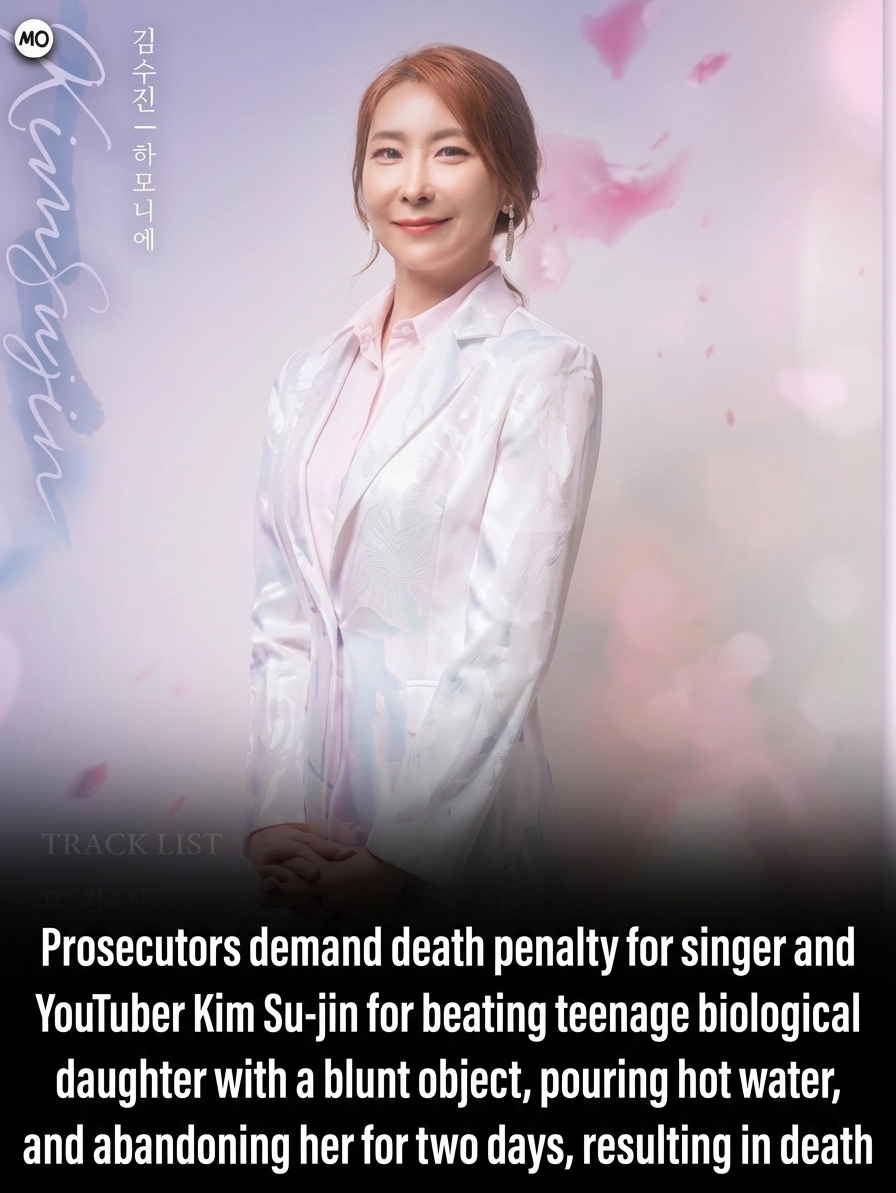 Image featuring singer and YouTuber Kim Su-jin's profile picture alongside subtitles stating that prosecutors demanded the death penalty for beating, neglecting, and killing her biological daughter