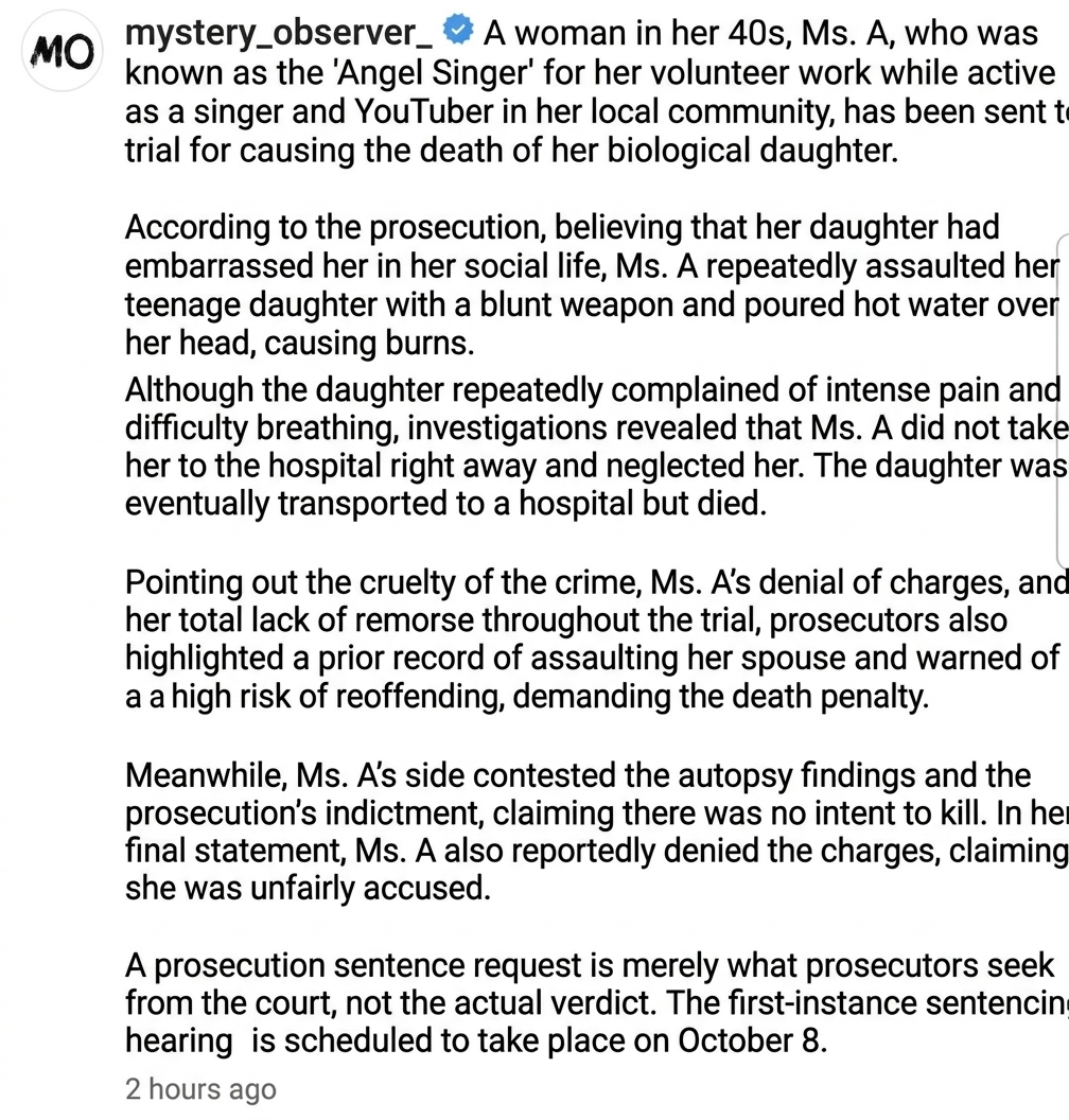 Social media post screenshot outlining the background of the incident, case details, reasons behind the prosecution's death penalty request, and court scheduling