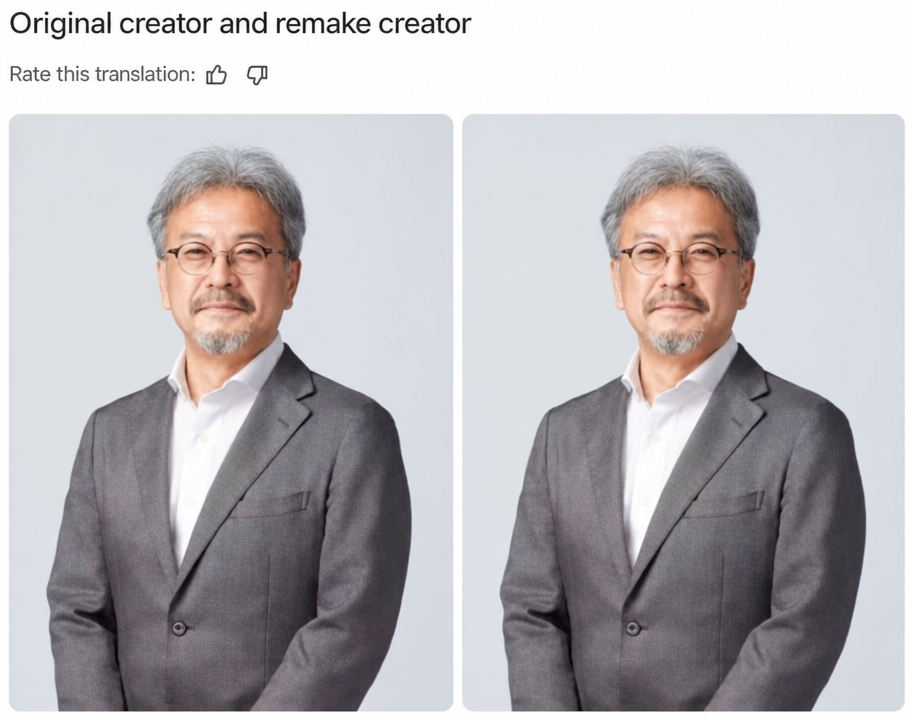 An image placing two photos of Eiji Aonuma side-by-side to show that the original creator and the remake creator are the same person.