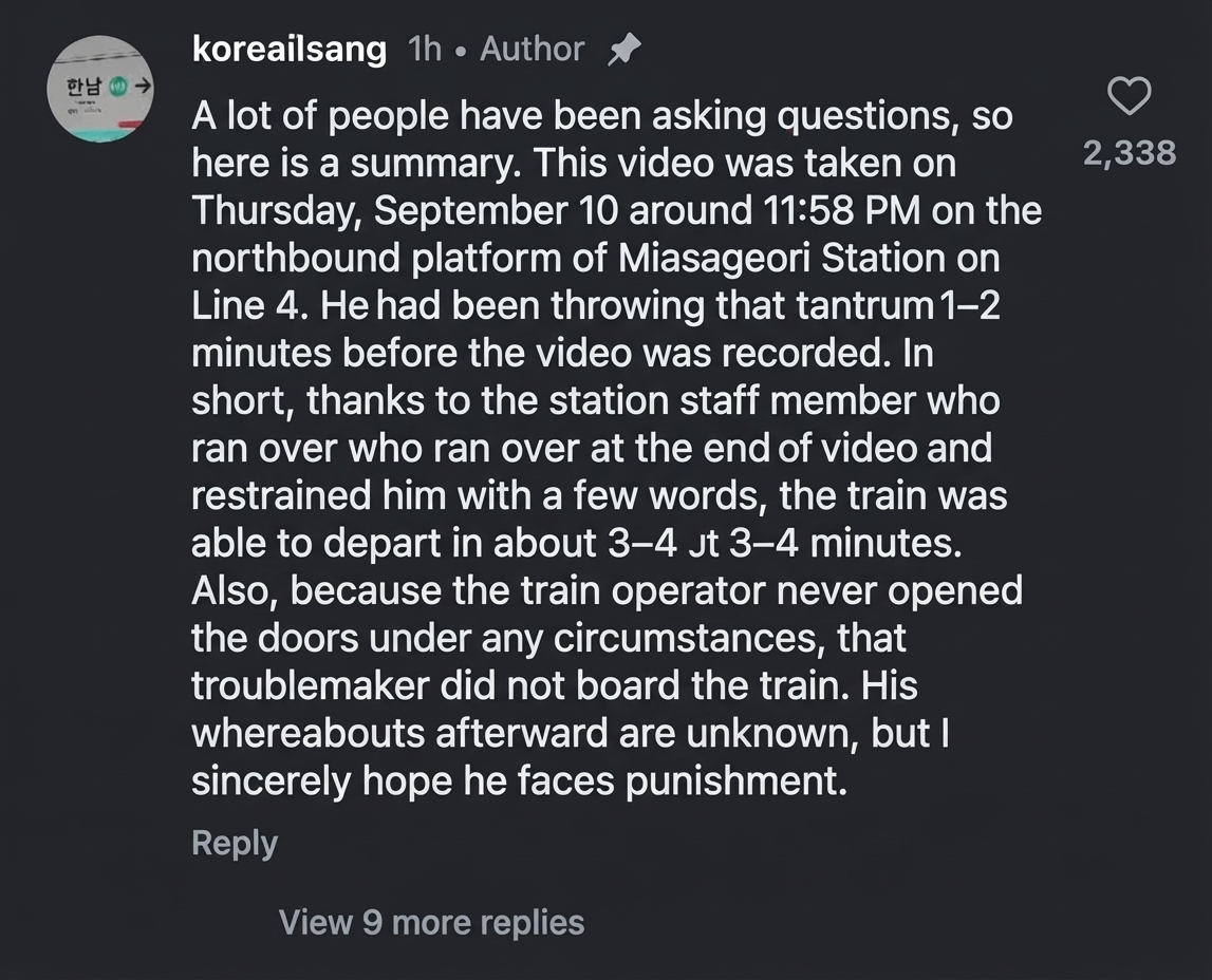 Screenshot of a social media comment explaining the sequence of events regarding the Seoul Subway Line 4 incident