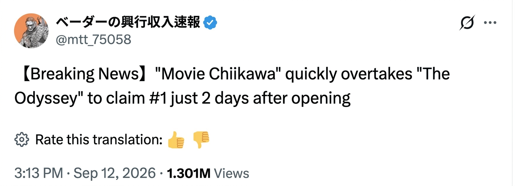 Screenshot of a social media post reporting that the Chiikawa movie reached number one at the box office within two days of release.