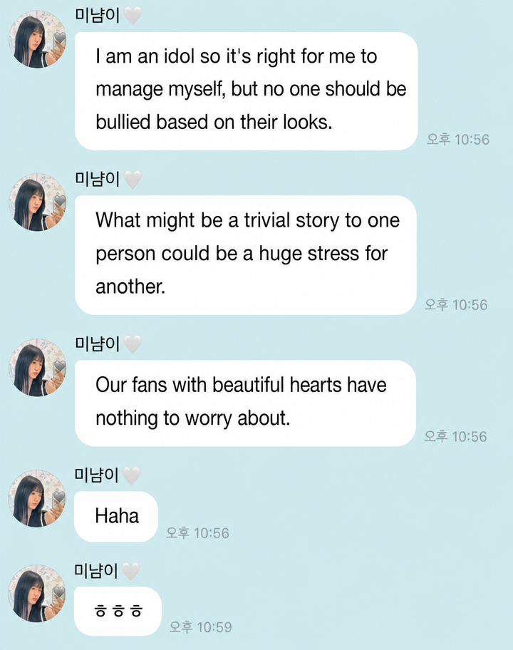 A screenshot of a Bubble chat where Rescene's Minami tells fans that no one should be bullied for their looks
